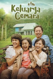 Cemara's Family 2019