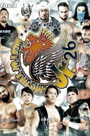 NJPW Best of the Super Jr 26 FINAL 2019