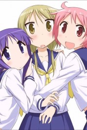 Watch Free Yuyushiki Full Movies Bflix