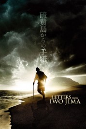 Watch Free Letters from Iwo Jima Full Movies Bflix