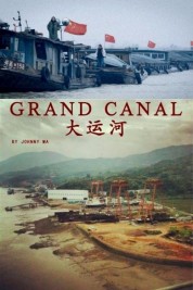 Watch Free A Grand Canal Full Movies Bflix