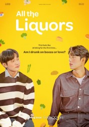 Watch Free All the Liquors Full Movies Bflix