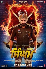 Watch Free Singham Full Movies Bflix