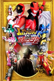 Kaitou Sentai Lupinranger VS Keisatsu Sentai Patranger en film 2018