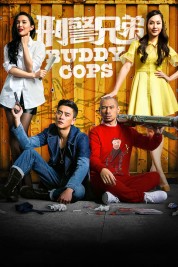 Watch Free Buddy Cops Full Movies Bflix