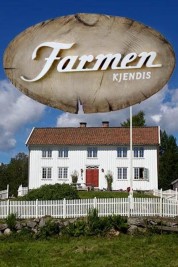 Farmen Kjendis 2017