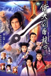 Watch Free The Heaven Sword and Dragon Saber Full Movies Bflix