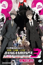 Danganronpa 3: The End of Hope's Peak High School 2016