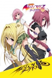 Watch Free To Love-Ru Full Movies Bflix