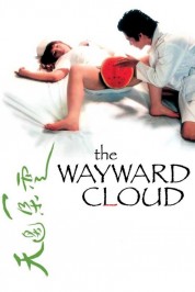 Watch Free The Wayward Cloud Movies HD Online Soap2Day