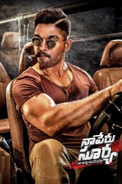 Watch Free Naa Peru Surya - Naa Illu India Full Movies Bflix