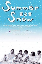 Summer Snow 2000