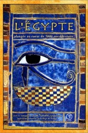 L'Égypte : Plongée au cœur de 3000 ans d'histoire 1997