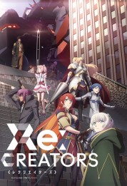 Watch free Re:Creators HD online