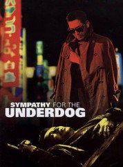 Watch free Sympathy for the Underdog HD online