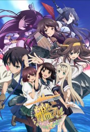 Watch Free Kantai Collection: KanColle Full Movies Bflix