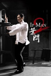 Watch Free Ip Man 2 Full Movies Bflix