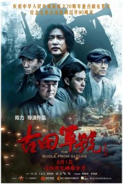 Watch Free The Bugle from Gutian Full Movies Bflix