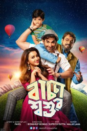 Watch Free Baccha Shoshur Full Movies Bflix