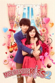 Watch Free Mischievous Kiss: Love in Tokyo Full Movies Bflix