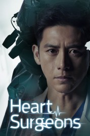 Watch Free Heart Surgeons Full Movies Bflix