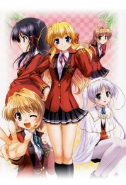 Fortune Arterial Akai Yakusoku 2010