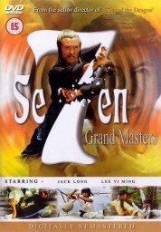 Watch Free The 7 Grandmasters Full Movies Bflix