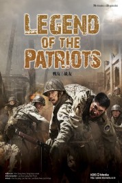 Watch Free Legend of the Patriots Full Movies Bflix