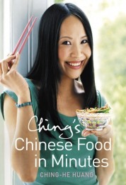 Chinese Food in Minutes 2010