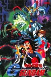 Watch Free Mobile Fighter G Gundam Full Movies Bflix