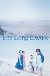 Watch Free The Long Excuse Full Movies Bflix