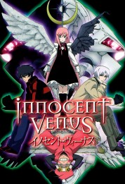 Innocent Venus 2006