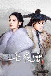 watch free Snowy Night Timeless Love hd online