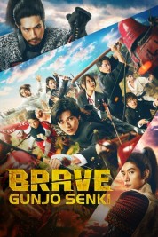 Watch Free Brave: Gunjyou Senki Full Movies Bflix