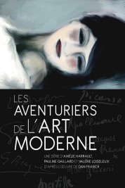 The Adventurers of Modern Art 2015