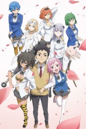 Watch Free Ai Tenchi Muyo! Full Movies Bflix