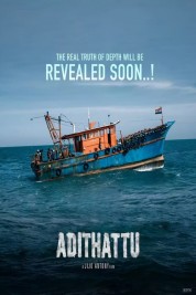 Watch Free Adithattu Full Movies Bflix