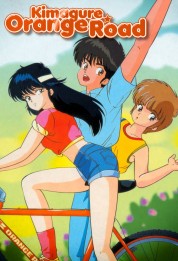 Watch Free Kimagure Orange Road Full Movies Bflix