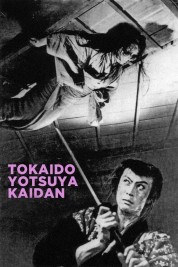 Watch Free The Ghost of Yotsuya Full Movies Bflix