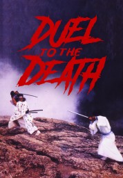 Watch Free Duel to the Death Full Movies Bflix