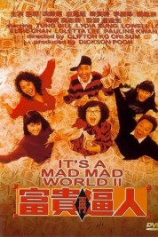 Watch Free It's a Mad, Mad, Mad World II Full Movies Bflix