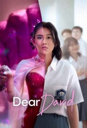 Watch free Dear David HD online