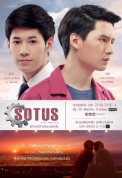 Watch Free SOTUS The Series Full Movies Bflix