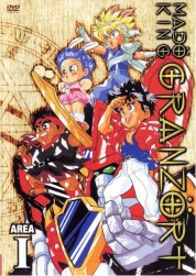 soap2day-Madō King Granzort