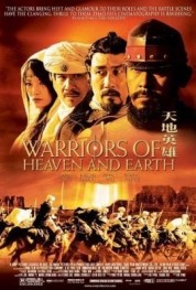 Watch Free Warriors of Heaven and Earth Full Movies Bflix