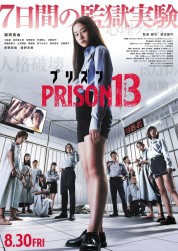 Watch Free Prison 13 Full Movies Bflix