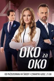 Oko za oko 2018