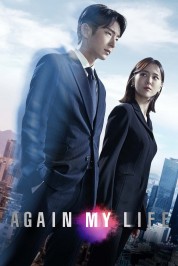 Watch Free Again My Life Full Movies Bflix