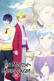 Watch Free The Morose Mononokean Full Movies Bflix