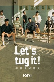 Watch Free Let's tug it! Full Movies Bflix